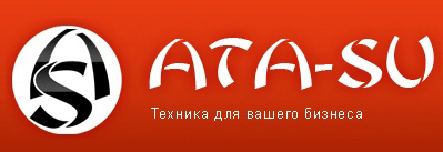 Ата-Су.jpg