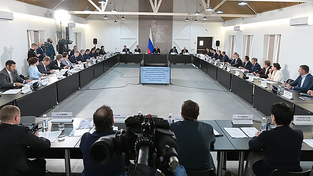 Заседание Правительства РФ
