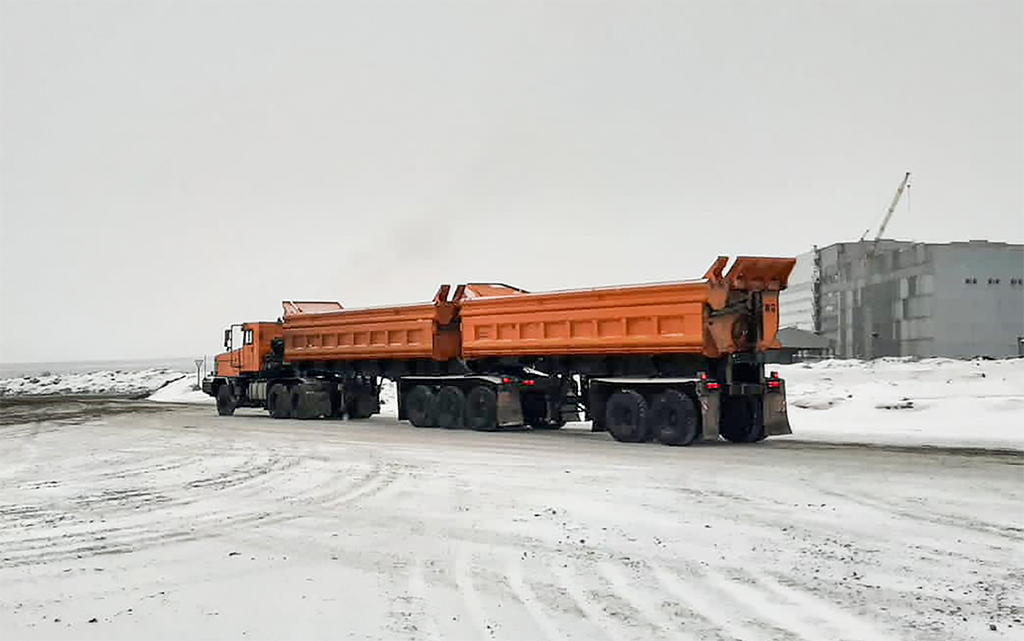 Самосвал Тонар-7502